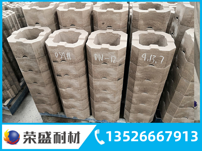 熱風爐爐襯用什么耐火磚