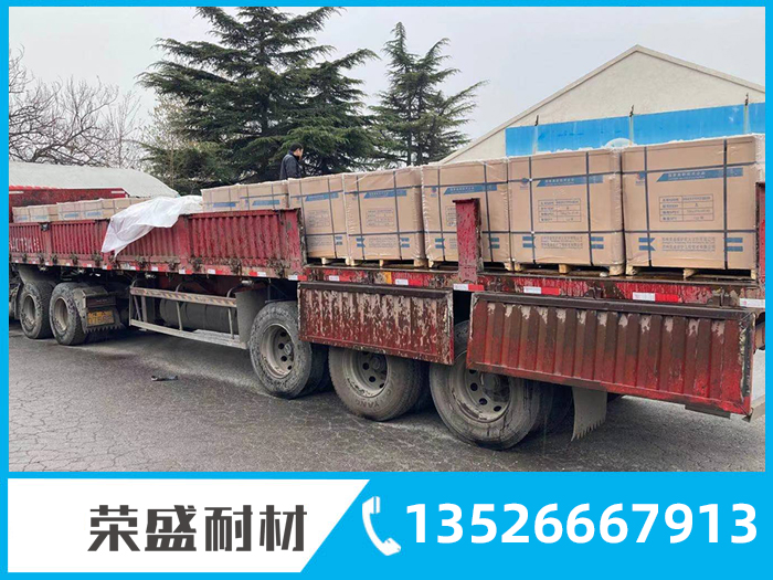 直接結(jié)合鎂鉻磚價格