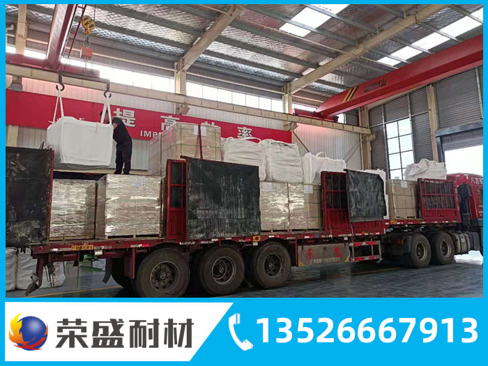 鍋爐高溫澆注料做成預制件效果怎么樣